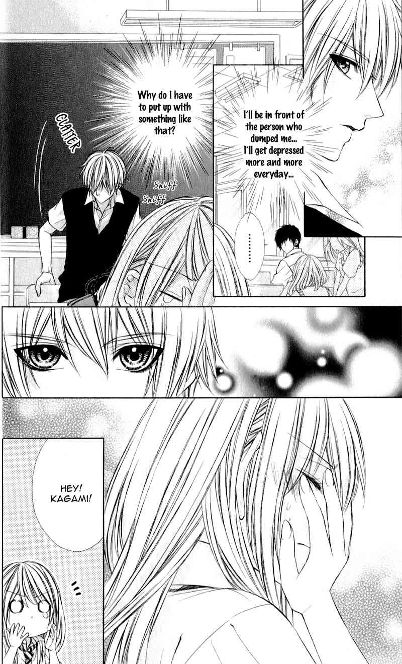 Kimi to Koi no Tochuu Chapter 2 page 4 - Chapter 2