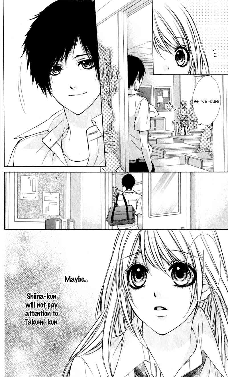 Kimi to Koi no Tochuu Chapter 2 page 6 - Chapter 2
