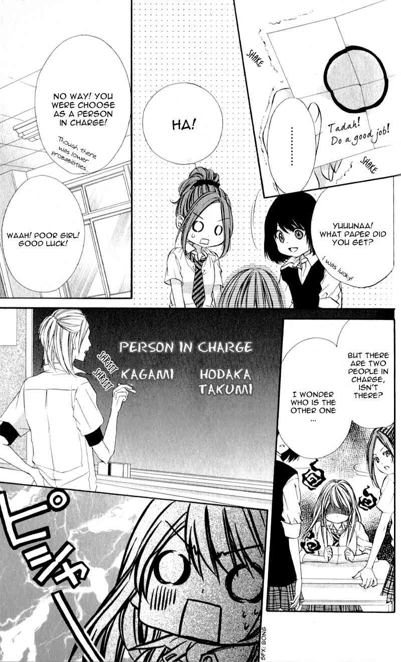 Kimi to Koi no Tochuu Chapter 3 page 10 - Chapter 3