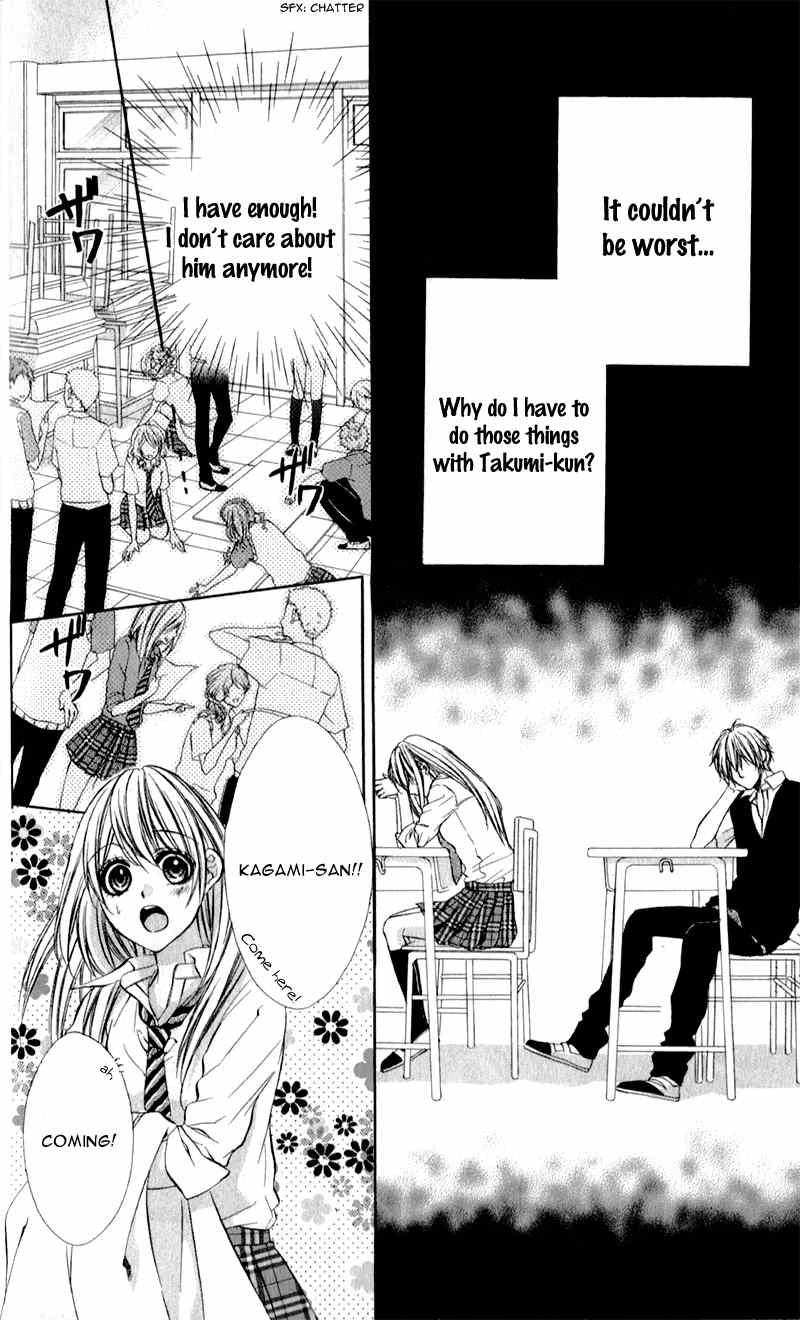 Kimi to Koi no Tochuu Chapter 3 page 11 - Chapter 3