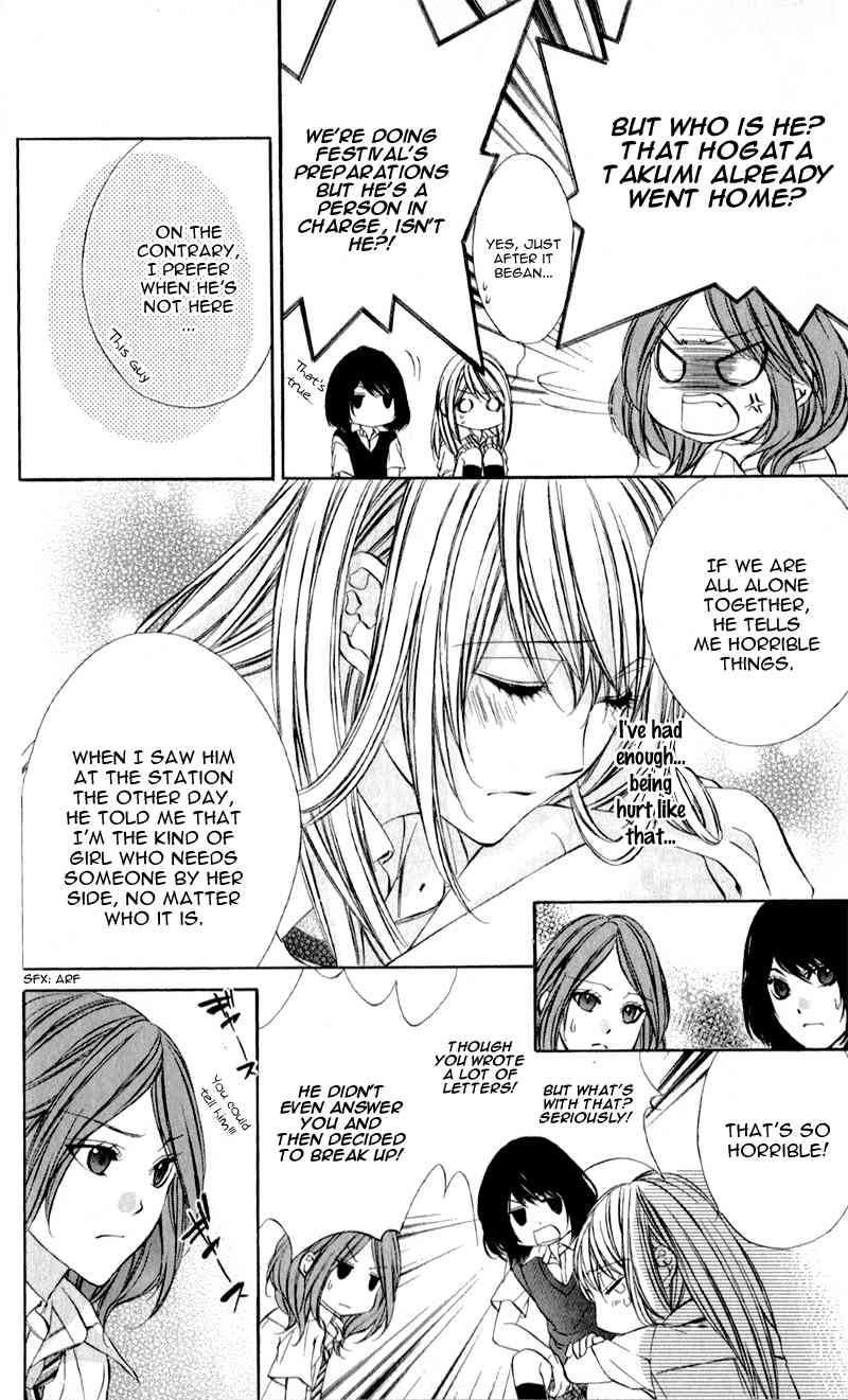 Kimi to Koi no Tochuu Chapter 3 page 13 - Chapter 3