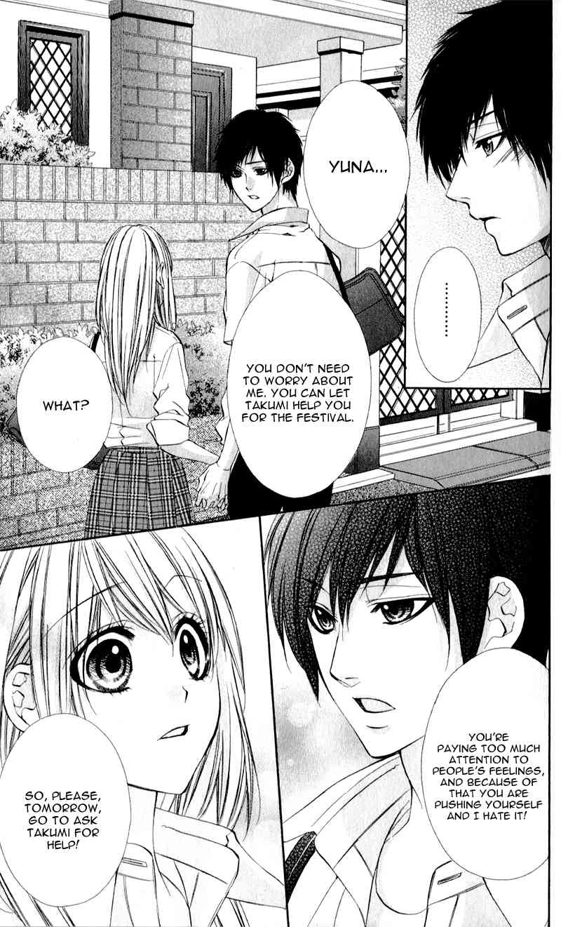 Kimi to Koi no Tochuu Chapter 3 page 16 - Chapter 3