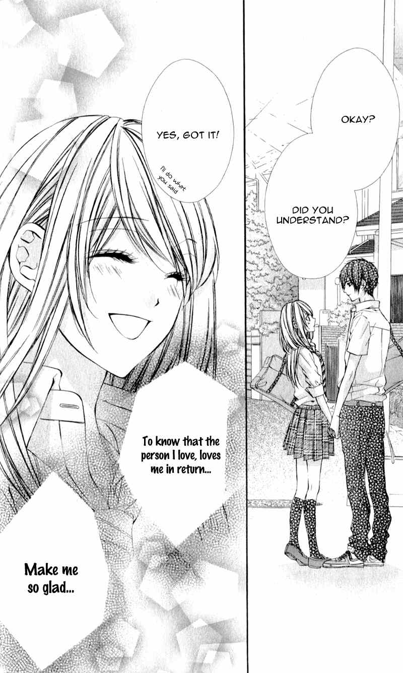 Kimi to Koi no Tochuu Chapter 3 page 17 - Chapter 3