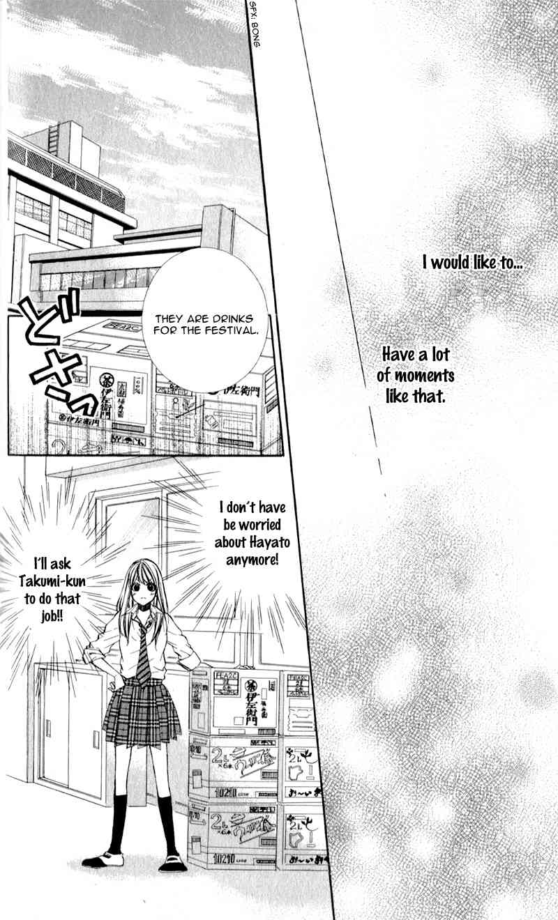 Kimi to Koi no Tochuu Chapter 3 page 21 - Chapter 3