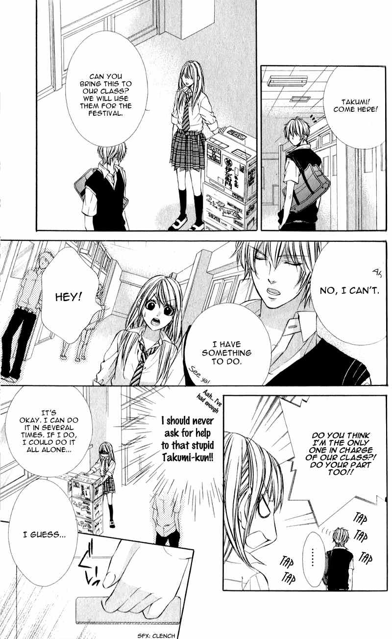 Kimi to Koi no Tochuu Chapter 3 page 22 - Chapter 3