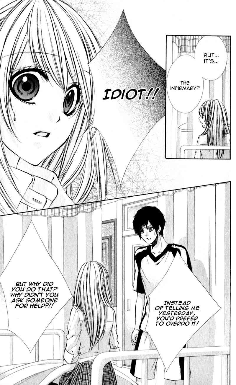 Kimi to Koi no Tochuu Chapter 3 page 26 - Chapter 3