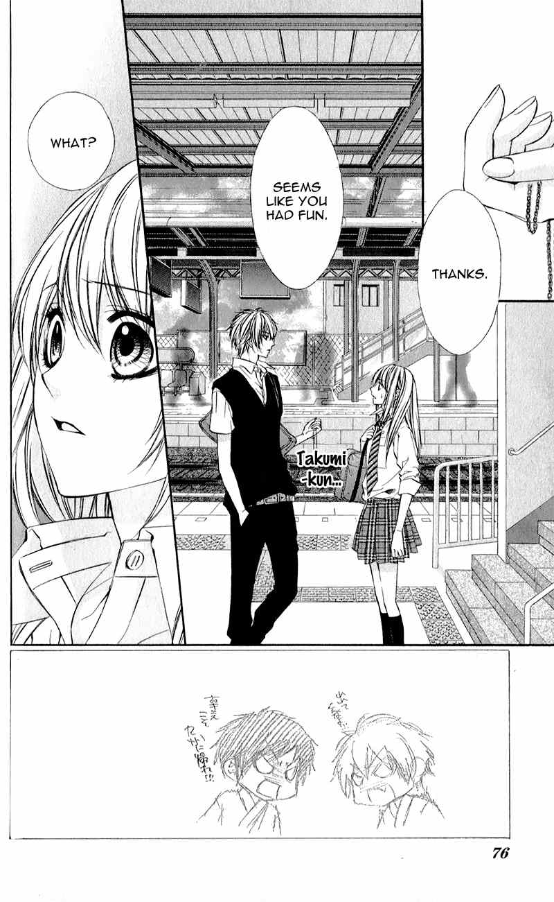 Kimi to Koi no Tochuu Chapter 3 page 3 - Chapter 3
