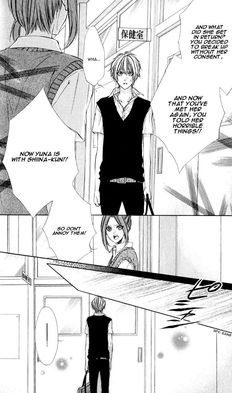 Kimi to Koi no Tochuu Chapter 3 page 31 - Chapter 3