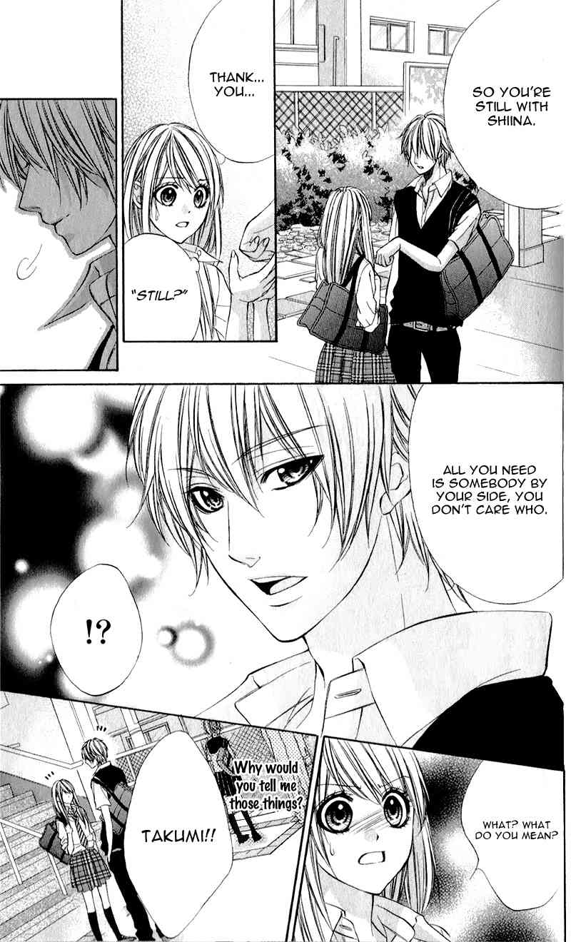 Kimi to Koi no Tochuu Chapter 3 page 4 - Chapter 3