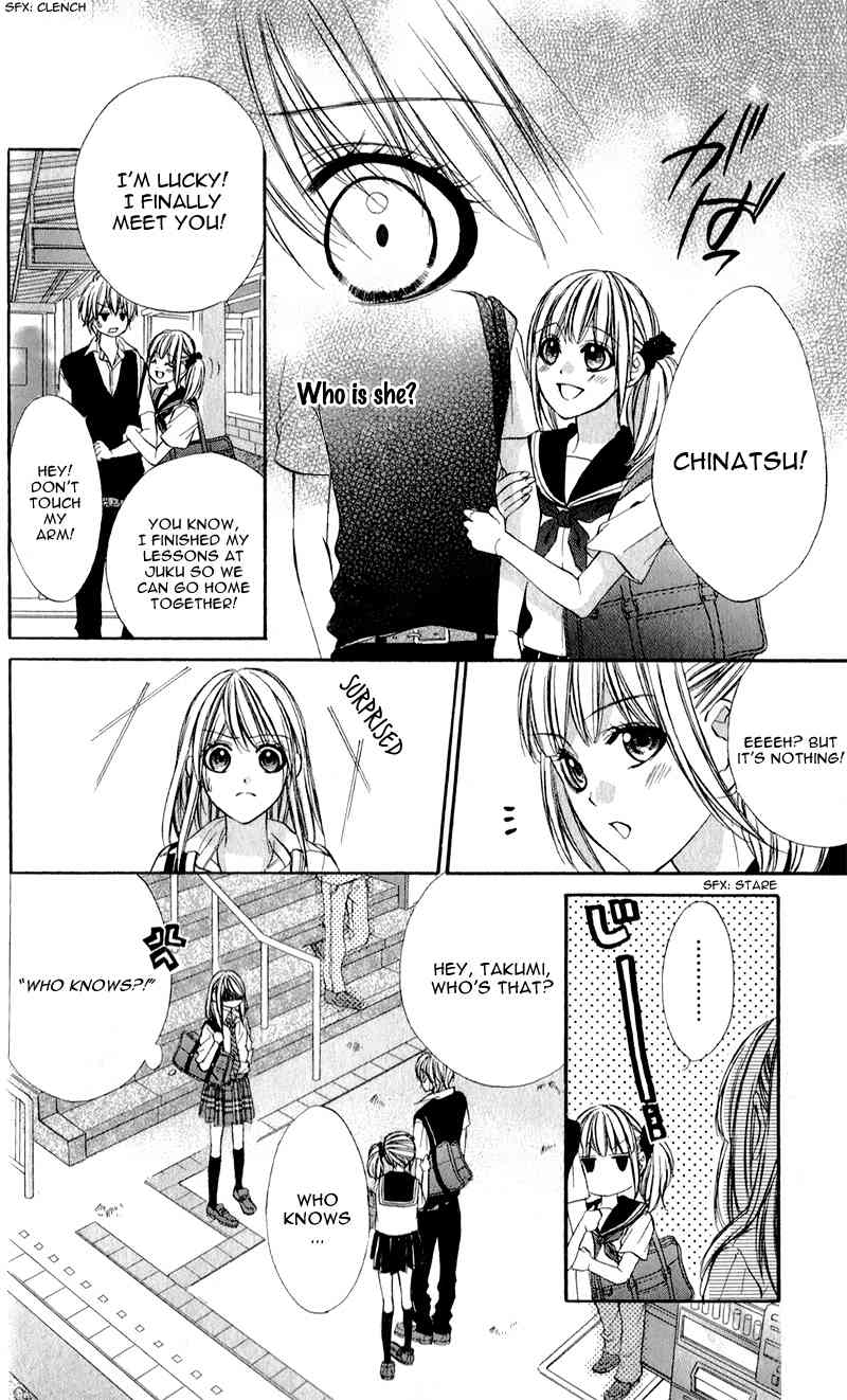 Kimi to Koi no Tochuu Chapter 3 page 5 - Chapter 3