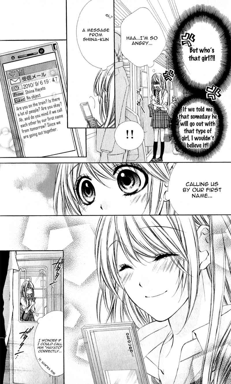 Kimi to Koi no Tochuu Chapter 3 page 7 - Chapter 3
