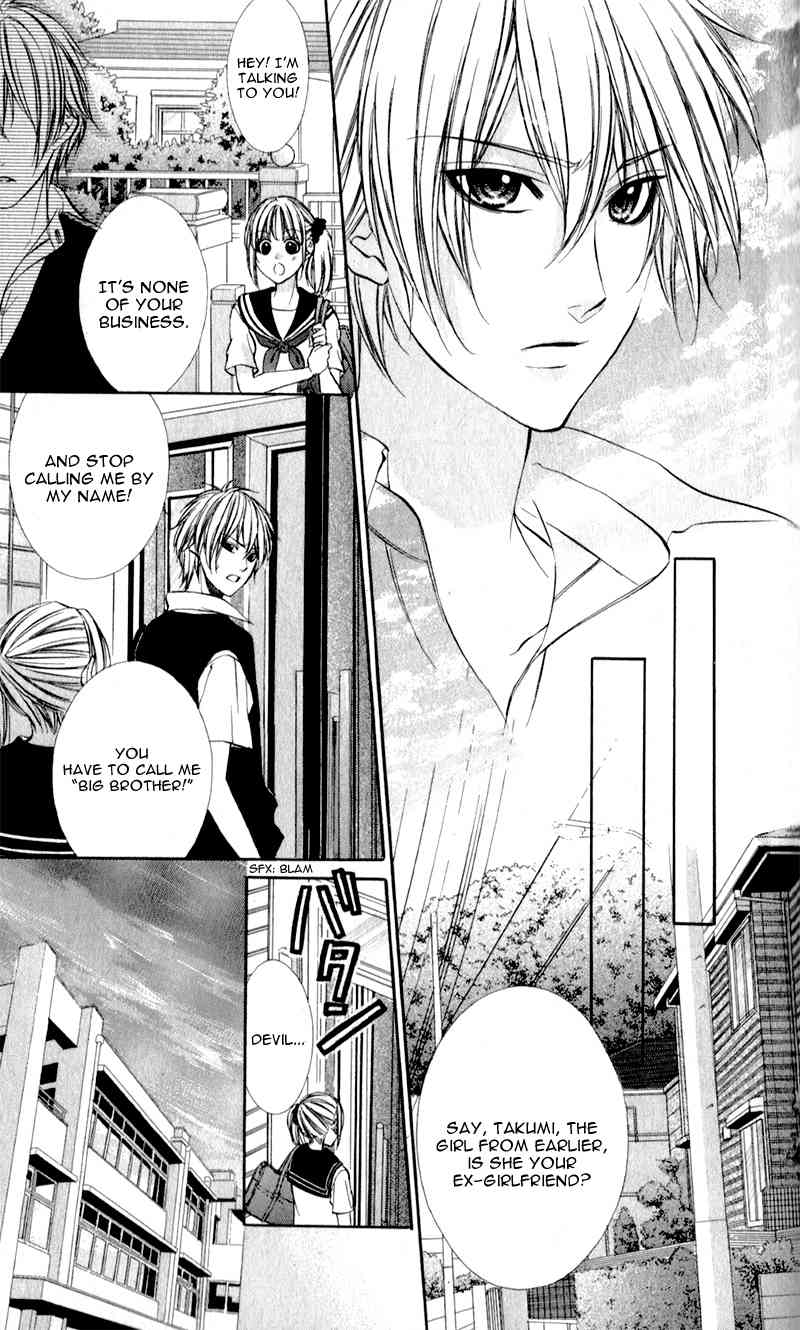 Kimi to Koi no Tochuu Chapter 3 page 8 - Chapter 3