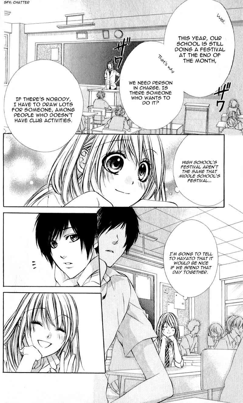 Kimi to Koi no Tochuu Chapter 3 page 9 - Chapter 3
