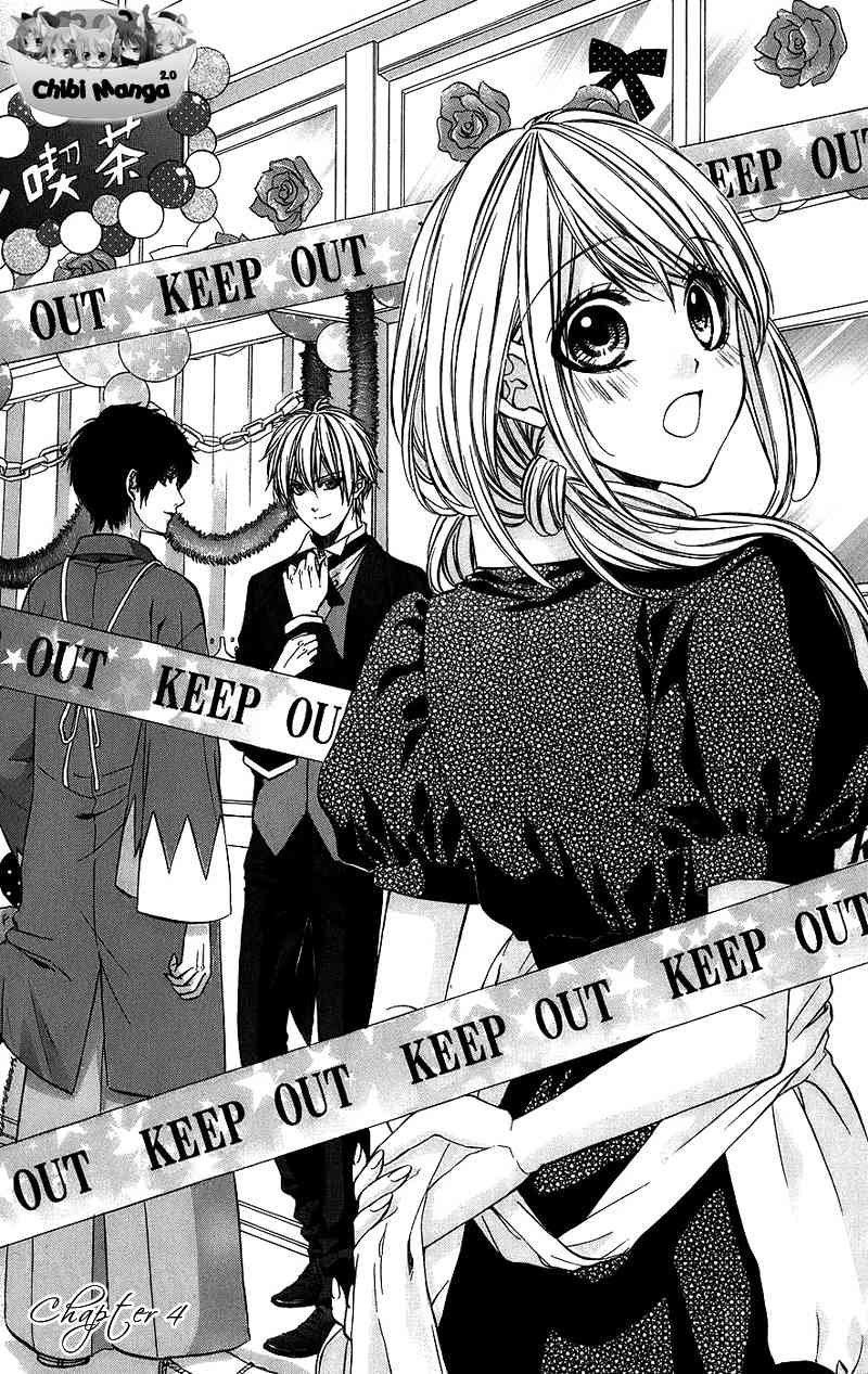 Kimi to Koi no Tochuu Chapter 4 page 1 - Chapter 4