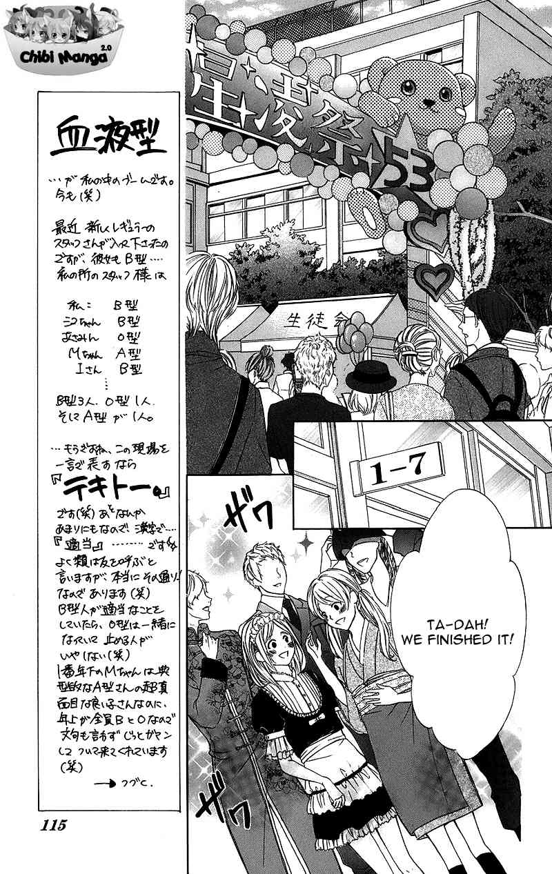 Kimi to Koi no Tochuu Chapter 4 page 10 - Chapter 4