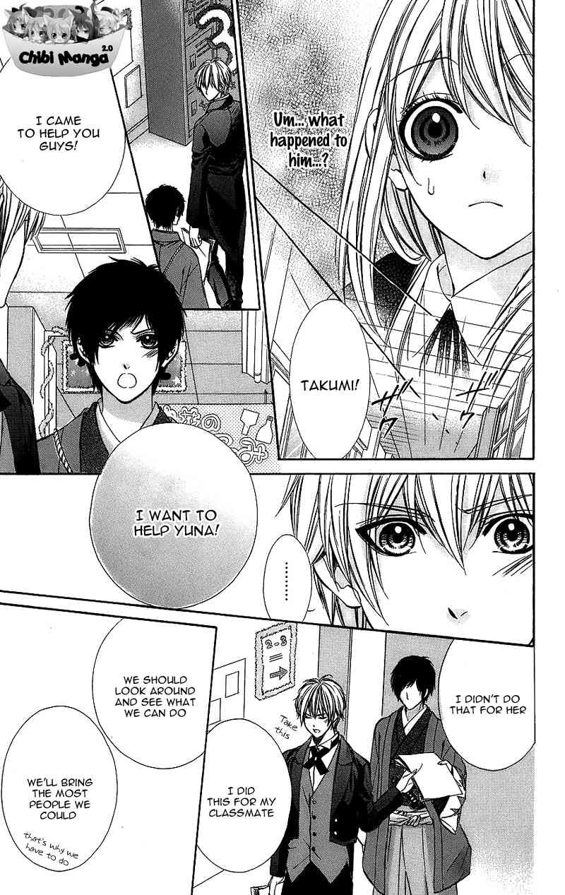 Kimi to Koi no Tochuu Chapter 4 page 16 - Chapter 4