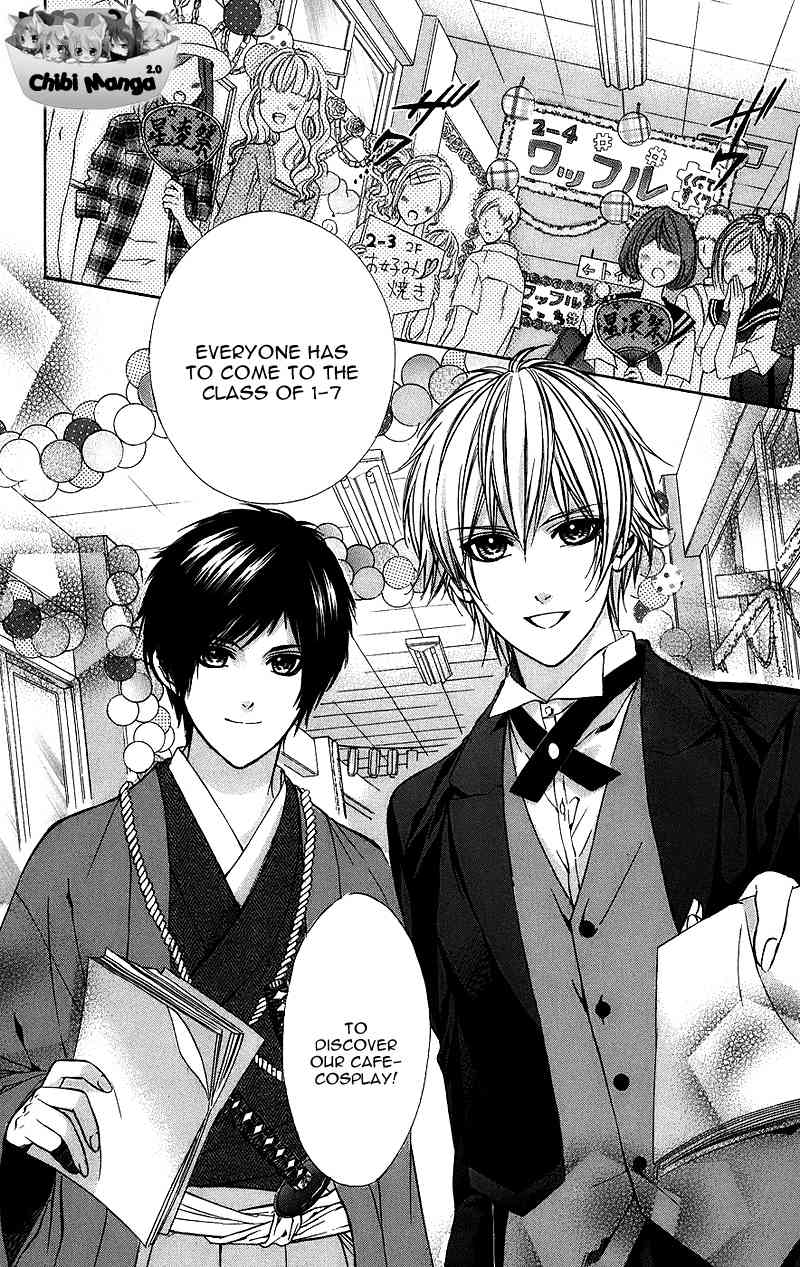 Kimi to Koi no Tochuu Chapter 4 page 17 - Chapter 4