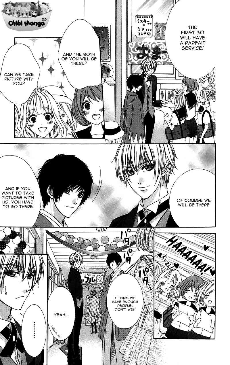 Kimi to Koi no Tochuu Chapter 4 page 18 - Chapter 4
