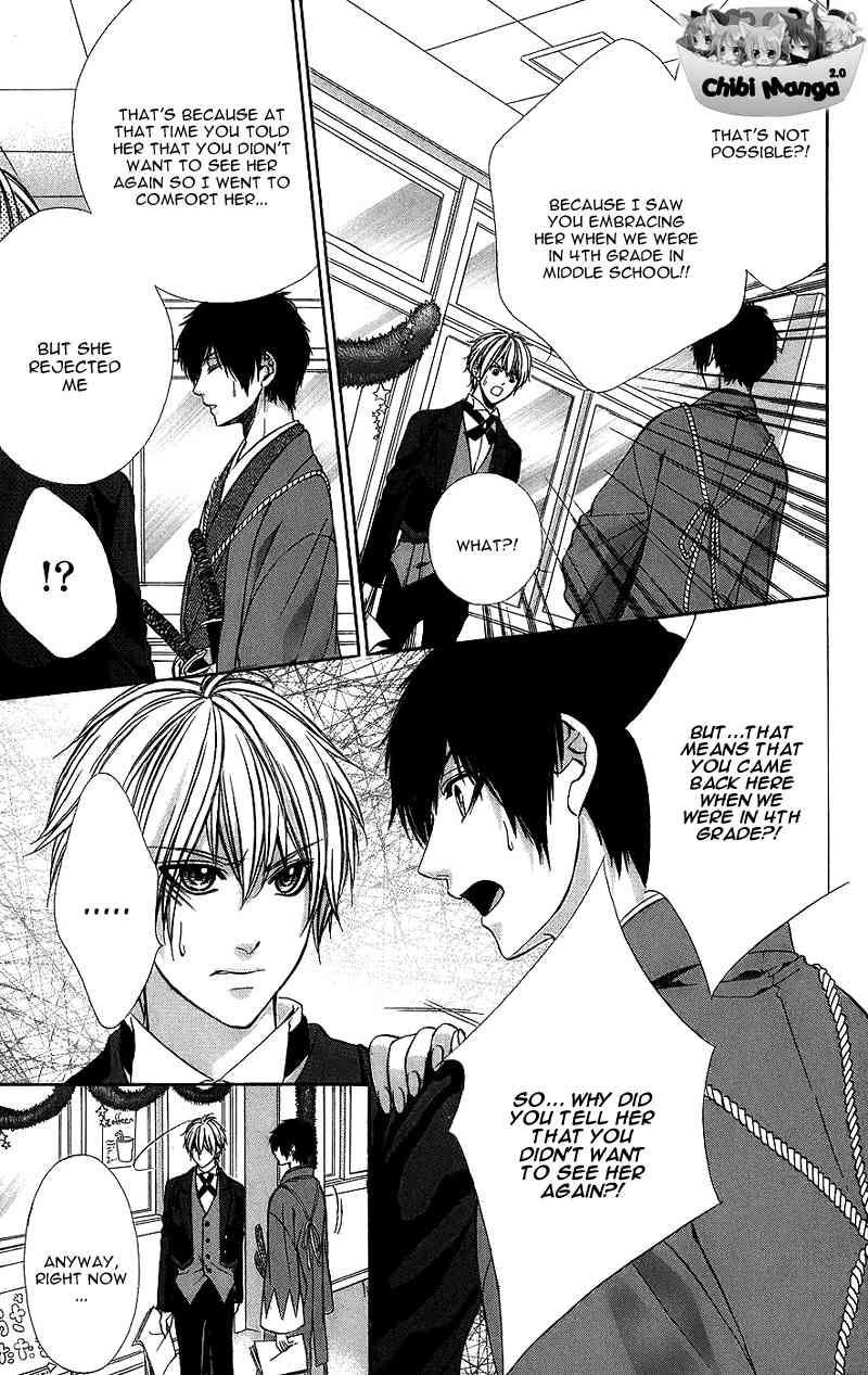 Kimi to Koi no Tochuu Chapter 4 page 20 - Chapter 4