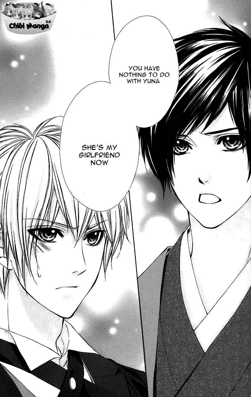 Kimi to Koi no Tochuu Chapter 4 page 21 - Chapter 4