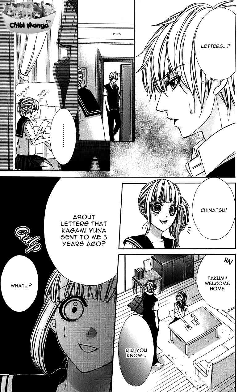 Kimi to Koi no Tochuu Chapter 4 page 4 - Chapter 4