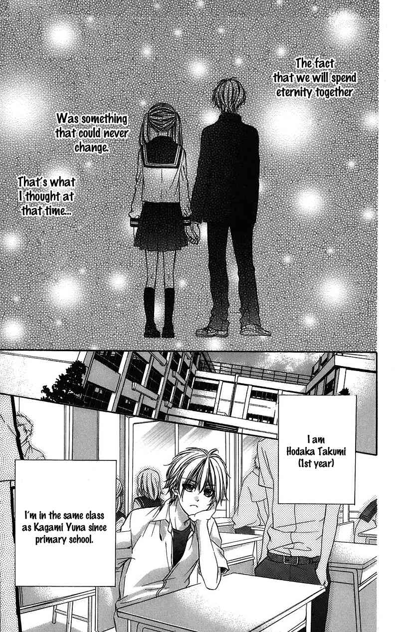 Kimi to Koi no Tochuu Chapter 5.5 page 1 - Chapter 5.5