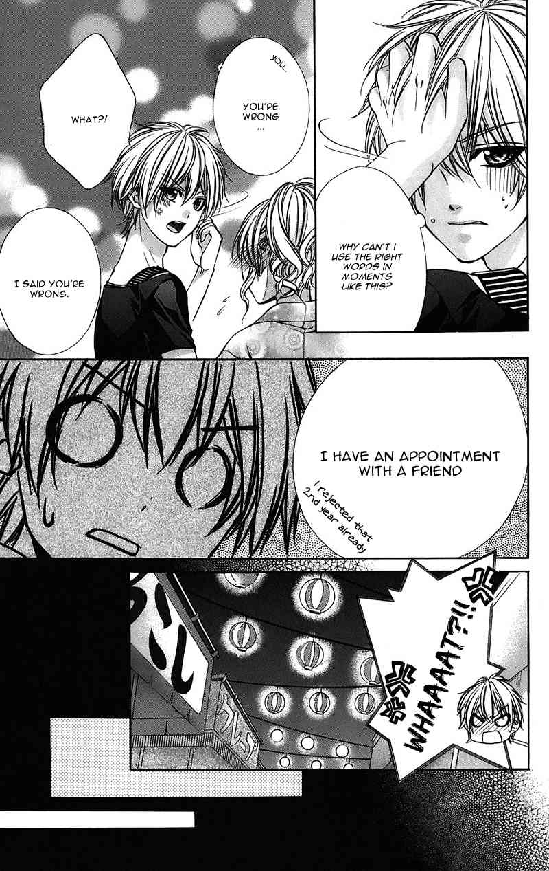 Kimi to Koi no Tochuu Chapter 5.5 page 11 - Chapter 5.5