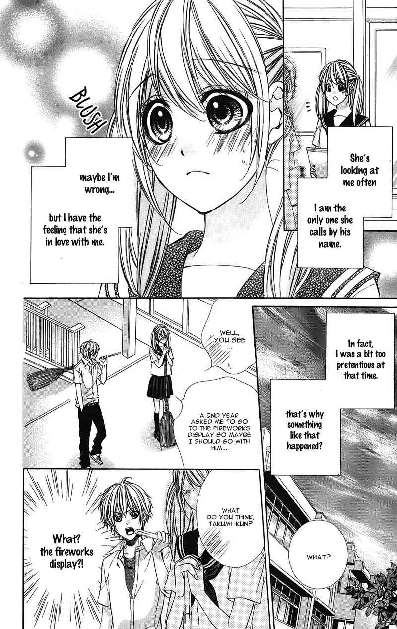 Kimi to Koi no Tochuu Chapter 5.5 page 2 - Chapter 5.5