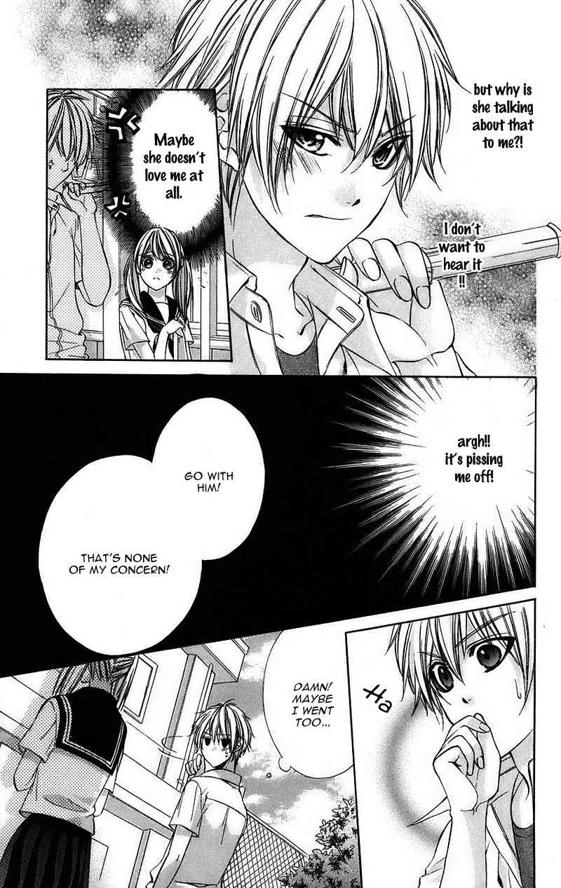 Kimi to Koi no Tochuu Chapter 5.5 page 3 - Chapter 5.5