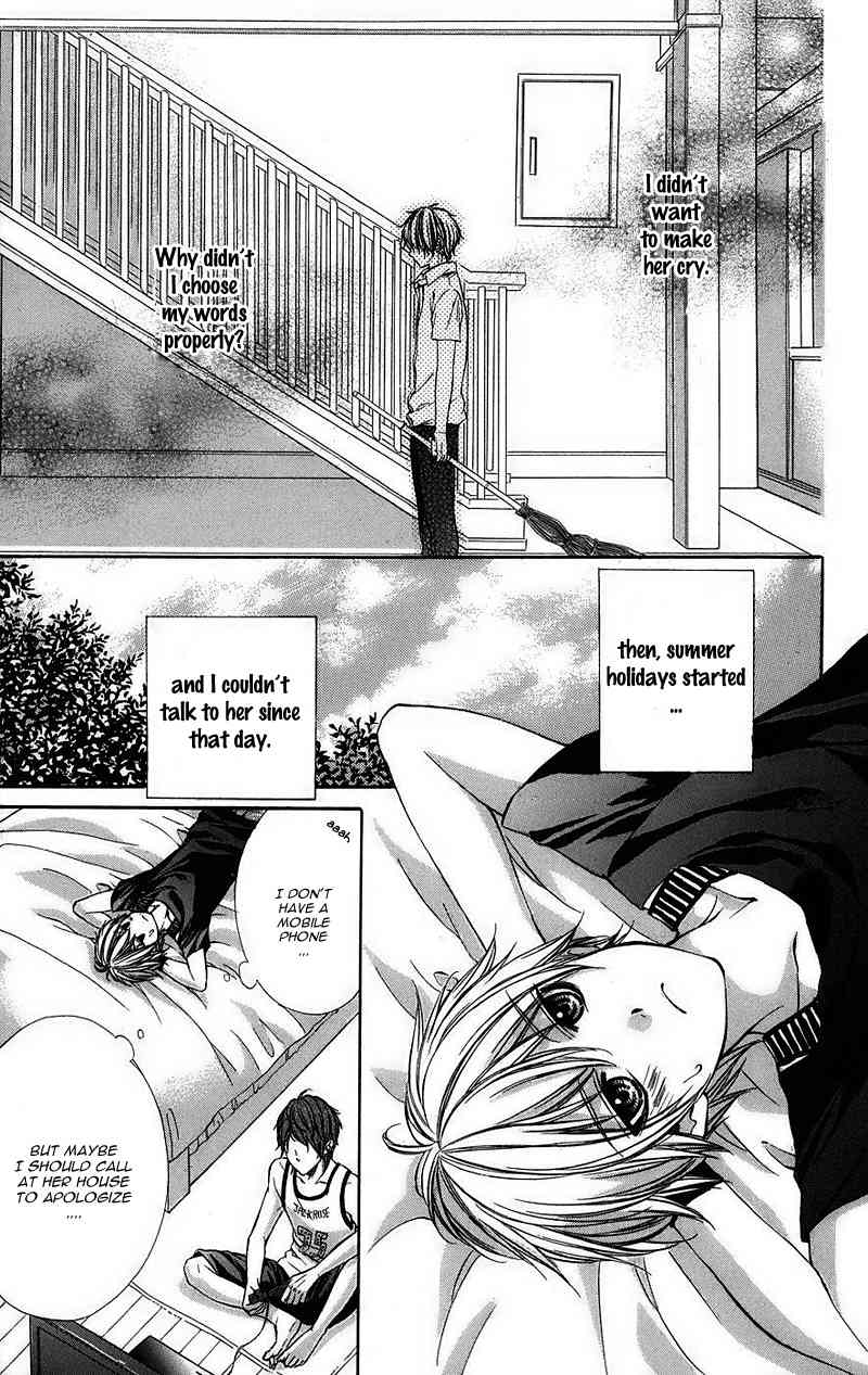 Kimi to Koi no Tochuu Chapter 5.5 page 5 - Chapter 5.5