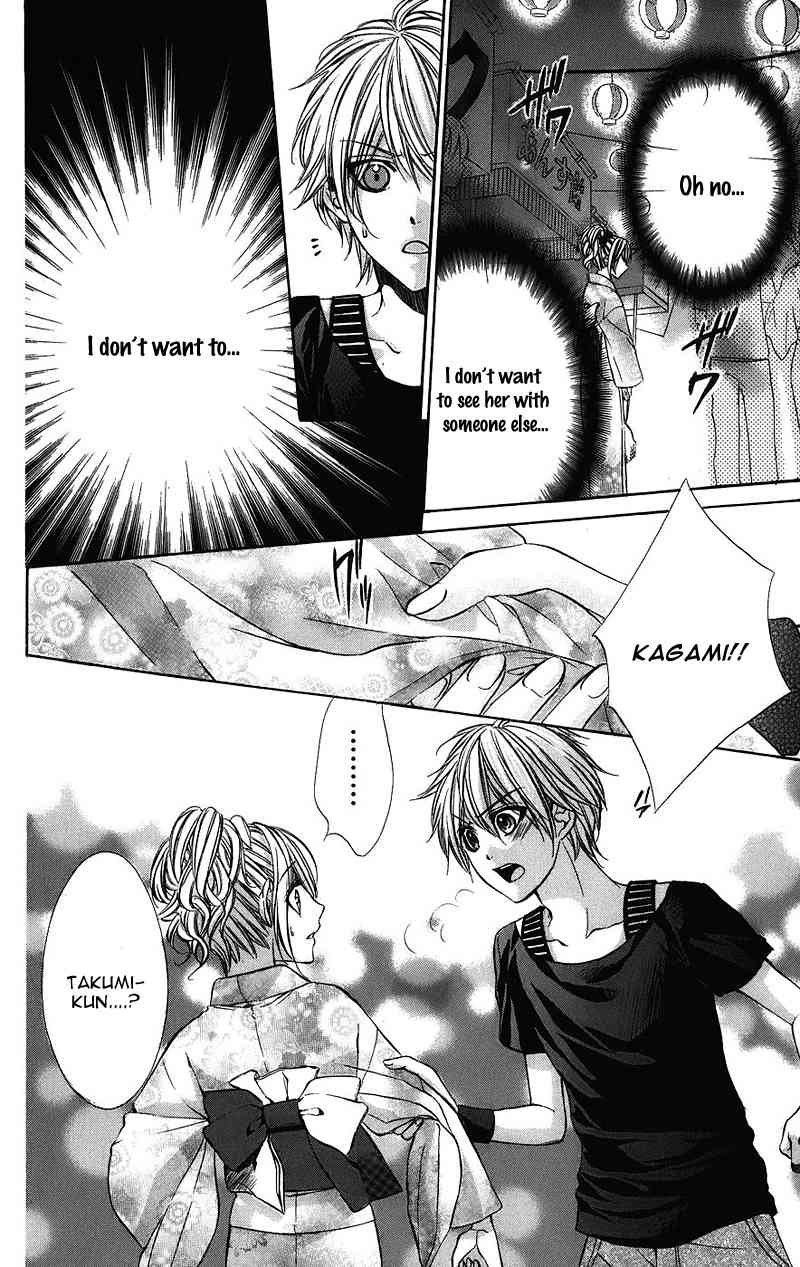 Kimi to Koi no Tochuu Chapter 5.5 page 8 - Chapter 5.5
