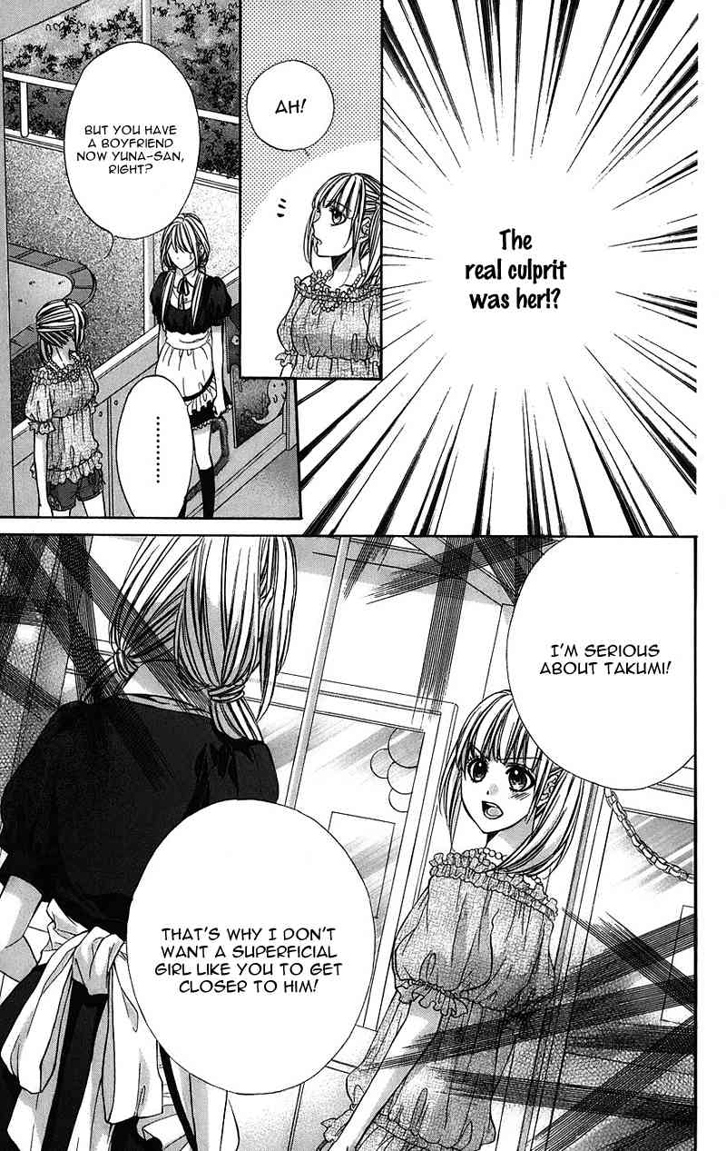 Kimi to Koi no Tochuu Chapter 5 page 11 - Chapter 5