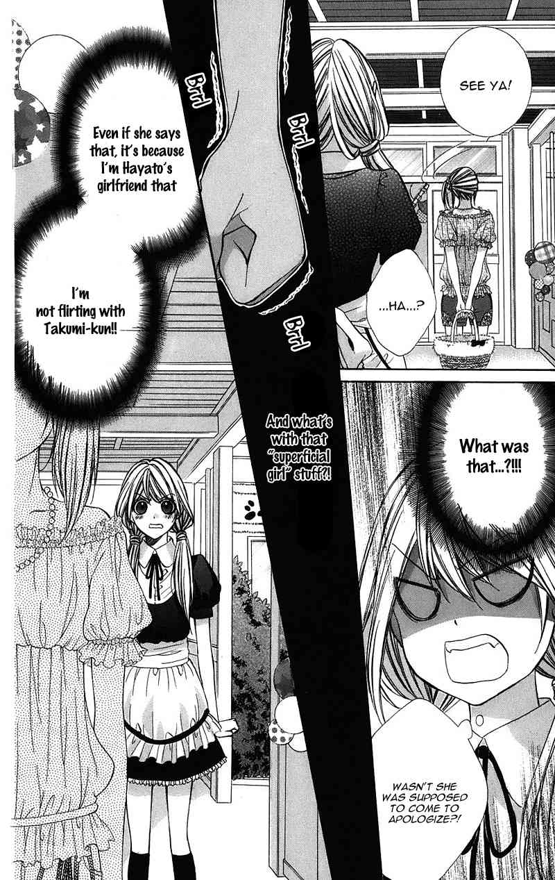 Kimi to Koi no Tochuu Chapter 5 page 12 - Chapter 5