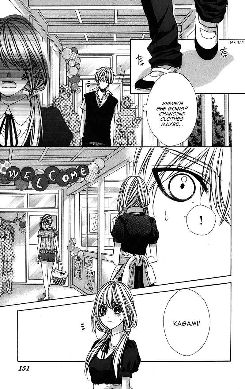 Kimi to Koi no Tochuu Chapter 5 page 13 - Chapter 5