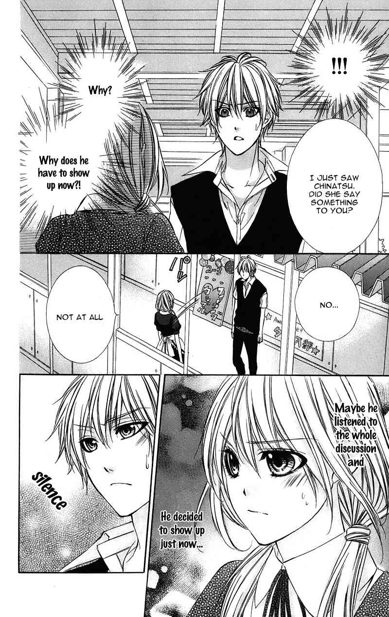 Kimi to Koi no Tochuu Chapter 5 page 14 - Chapter 5