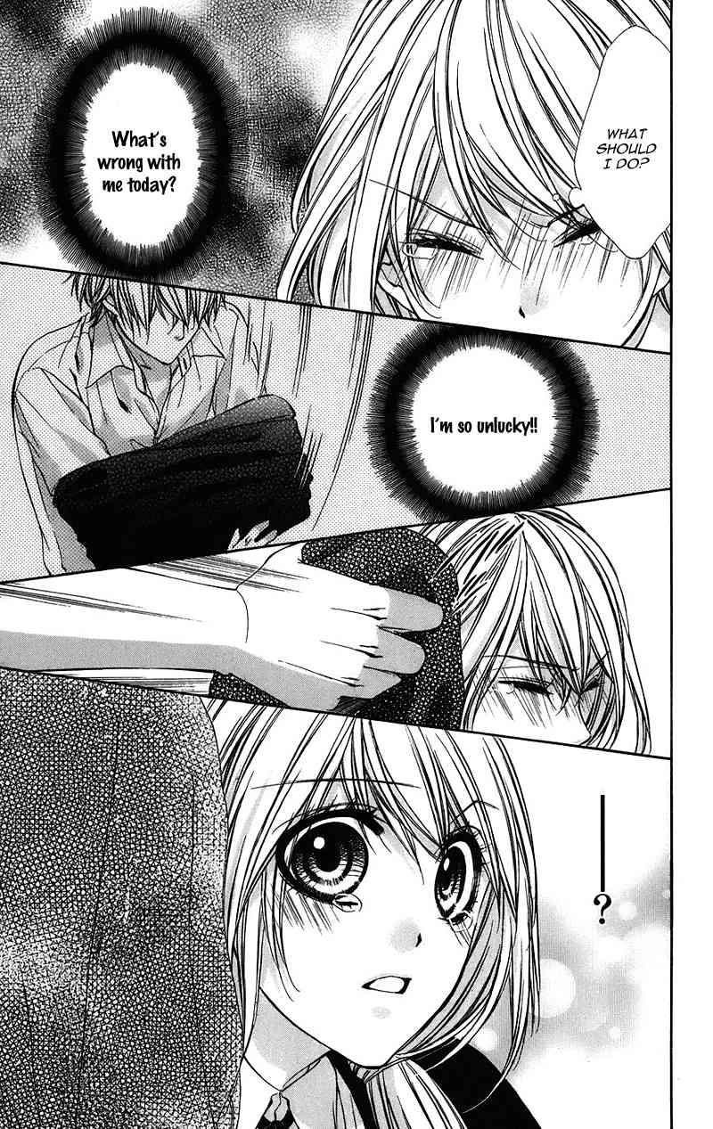 Kimi to Koi no Tochuu Chapter 5 page 17 - Chapter 5