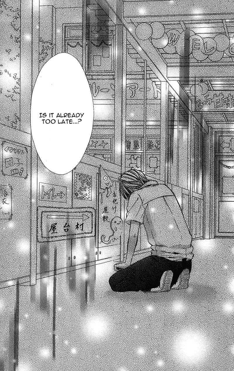 Kimi to Koi no Tochuu Chapter 5 page 27 - Chapter 5