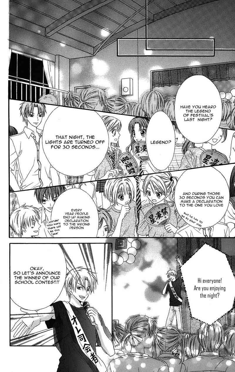 Kimi to Koi no Tochuu Chapter 5 page 28 - Chapter 5