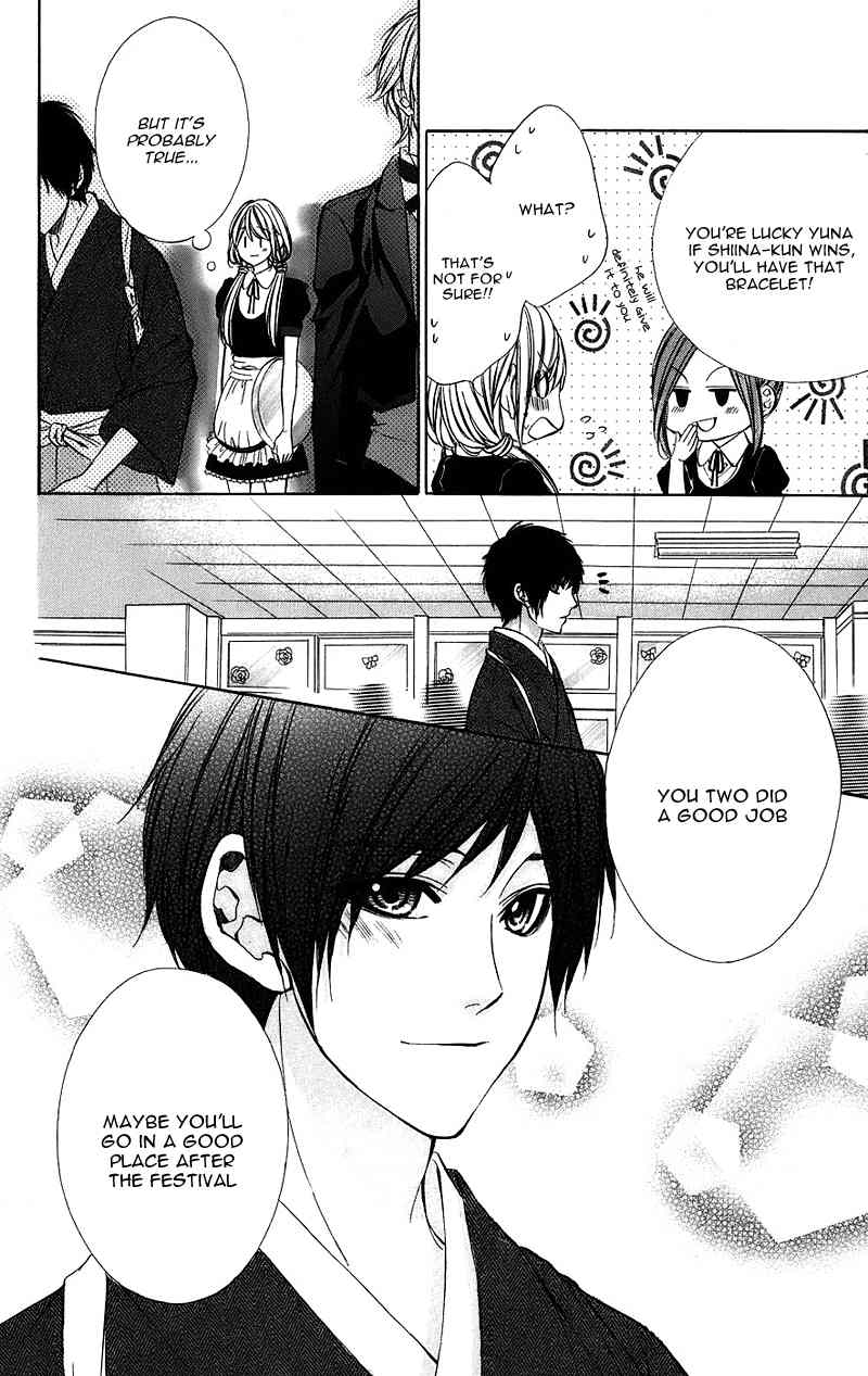 Kimi to Koi no Tochuu Chapter 5 page 4 - Chapter 5
