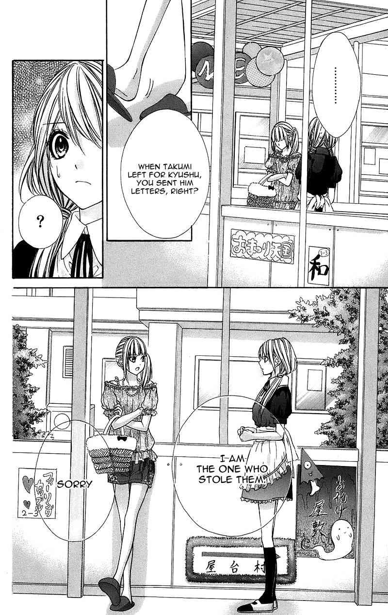 Kimi to Koi no Tochuu Chapter 5 page 8 - Chapter 5