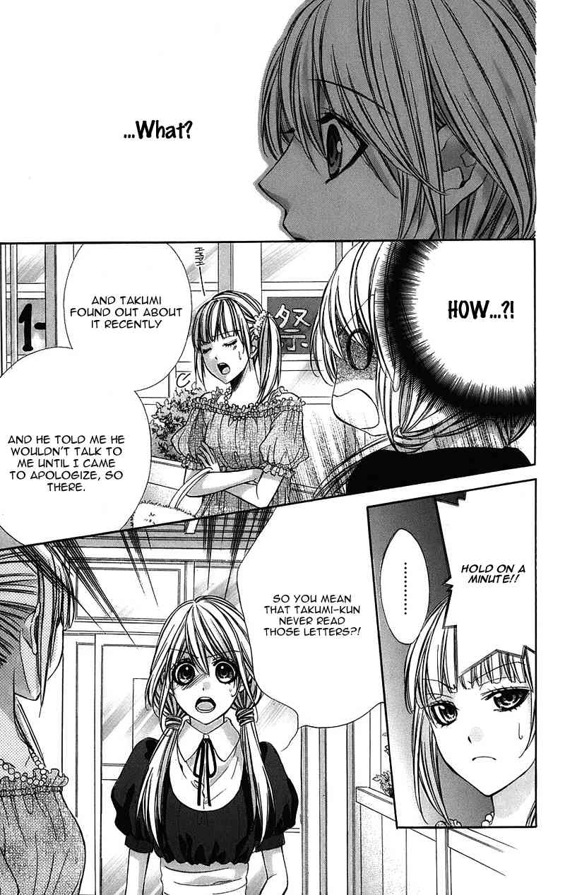 Kimi to Koi no Tochuu Chapter 5 page 9 - Chapter 5