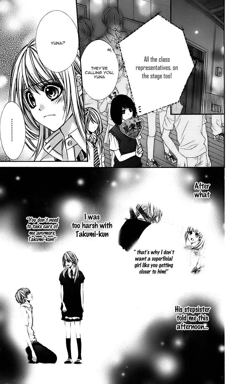 Kimi to Koi no Tochuu Chapter 6 page 11 - Chapter 6