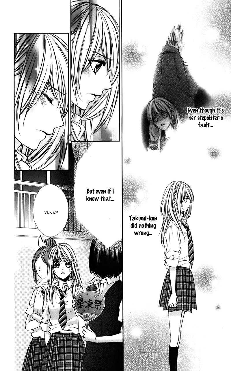 Kimi to Koi no Tochuu Chapter 6 page 12 - Chapter 6