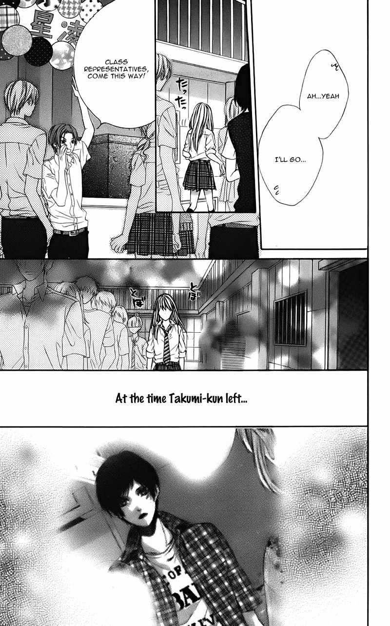 Kimi to Koi no Tochuu Chapter 6 page 13 - Chapter 6