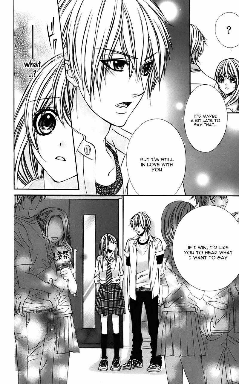 Kimi to Koi no Tochuu Chapter 6 page 16 - Chapter 6