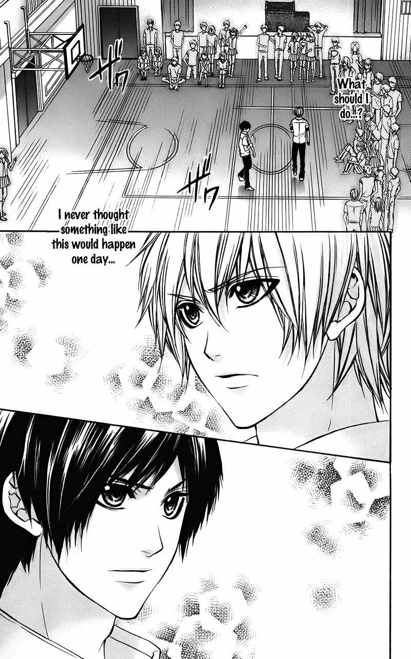 Kimi to Koi no Tochuu Chapter 6 page 23 - Chapter 6