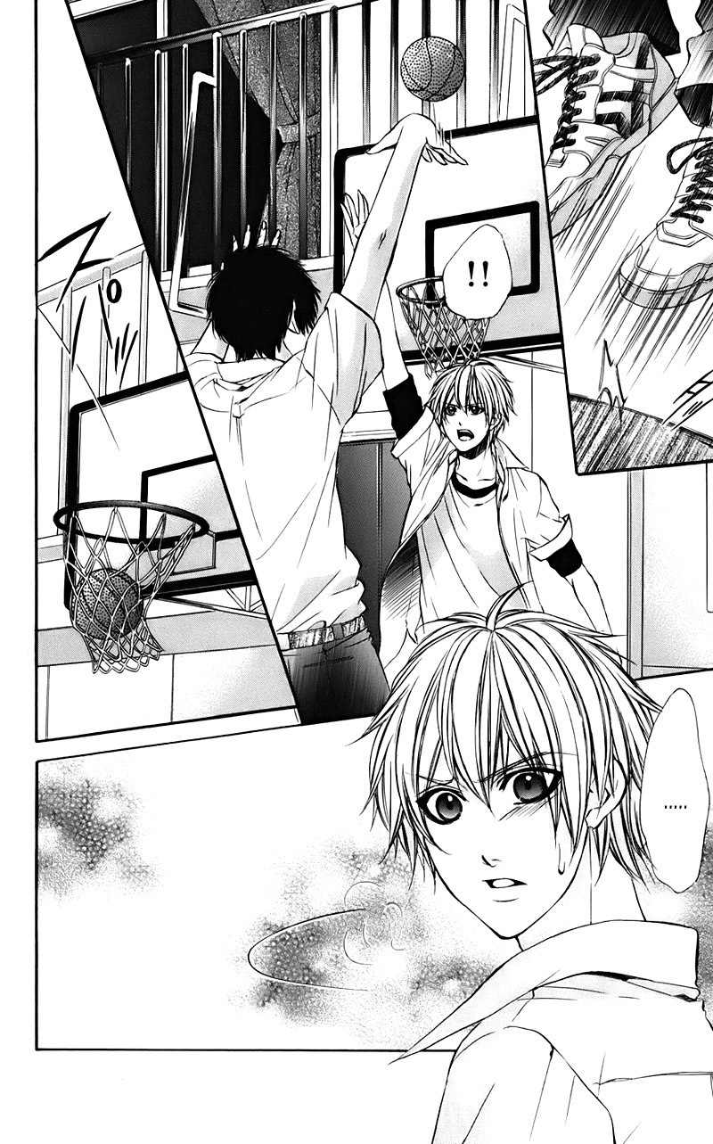 Kimi to Koi no Tochuu Chapter 6 page 26 - Chapter 6