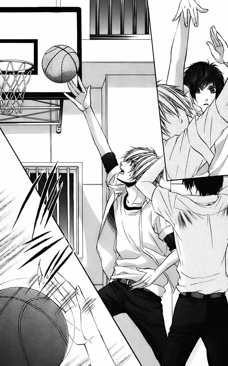 Kimi to Koi no Tochuu Chapter 6 page 30 - Chapter 6