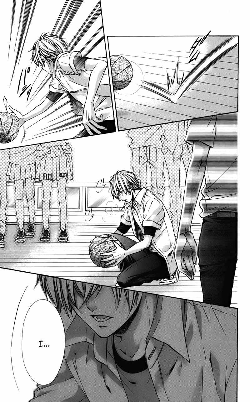 Kimi to Koi no Tochuu Chapter 6 page 31 - Chapter 6