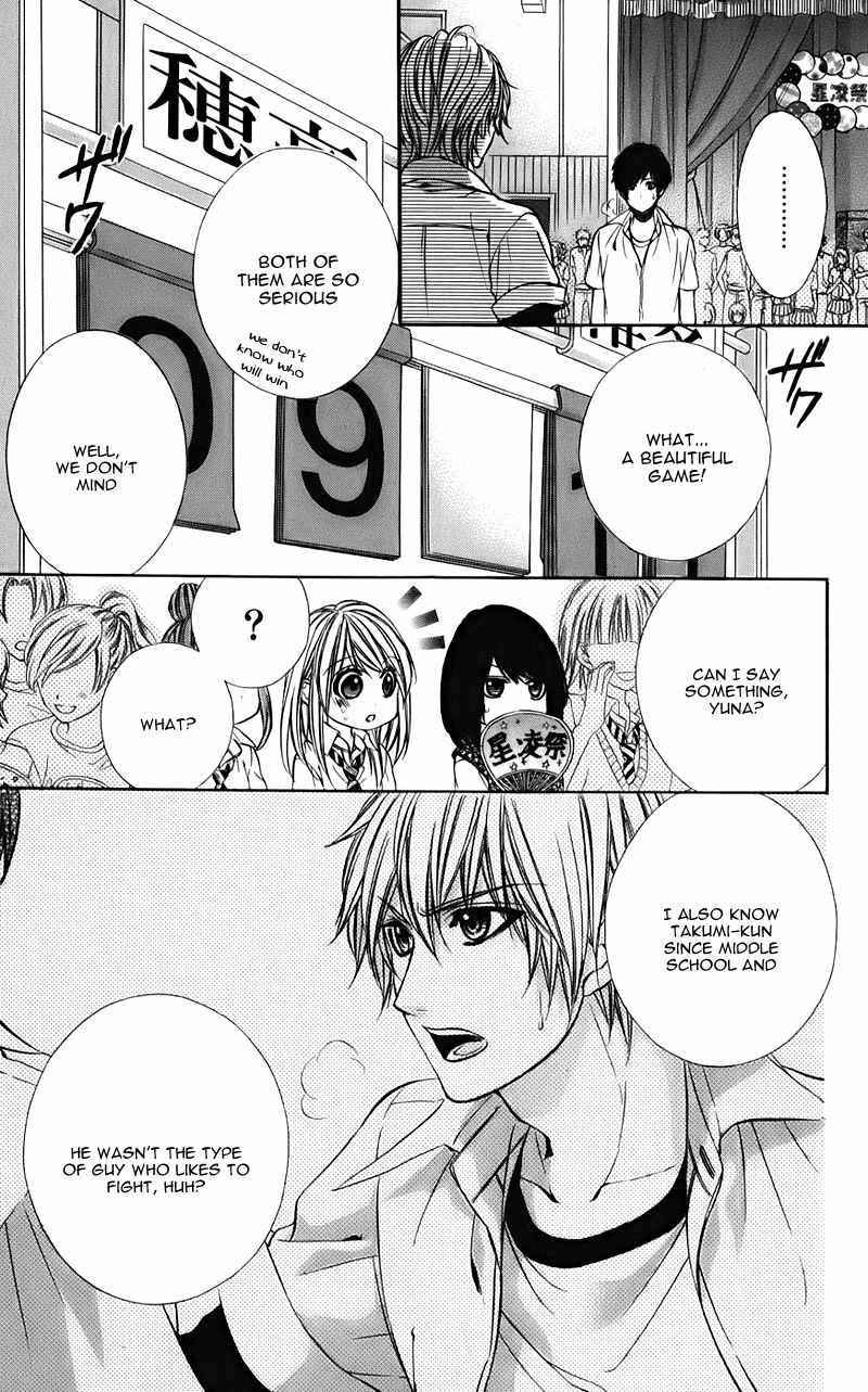 Kimi to Koi no Tochuu Chapter 6 page 33 - Chapter 6